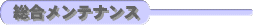 eiX