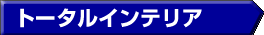 CeA