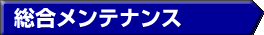 eiX