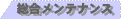 eiX